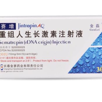 jintropin aq liquid hgh.jpeg