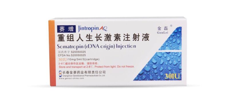 jintropin aq liquid hgh.jpeg